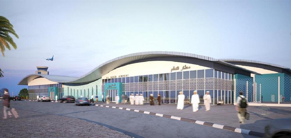 مطار الدقم