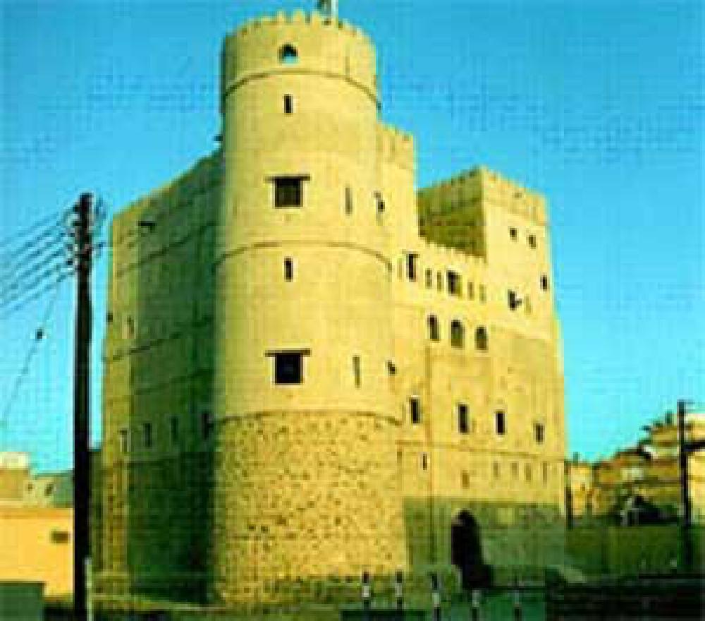 فزح