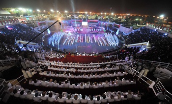 Salalah Festival