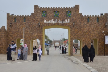 مهرجان صلالة