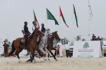 Salalah Festival