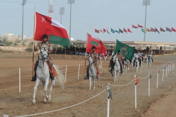 الجيش السلطاني العُماني
