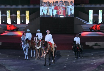 Salalah Festival