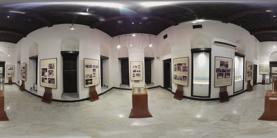Museo Omaní‑Francés