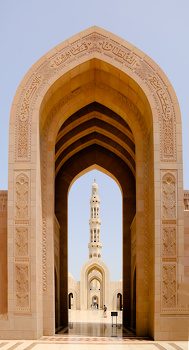 صور جامع السلطان قابوس الأكبر