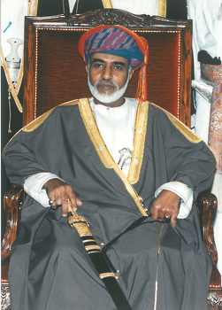 السلطان قابوس طيب الله ثراه