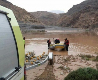 الهيئة العامة للدفاع المدني والإسعاف