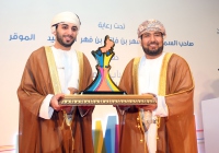 National Youth Committee