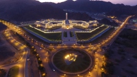 Conseil d’Oman 