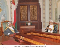 Chairman of the Council of Ministers