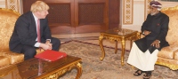 استقبالات