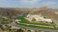 Conseil d’Oman