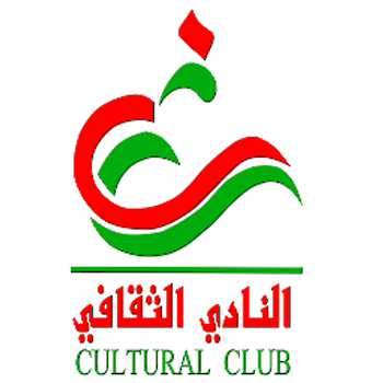 Institutions culturelles