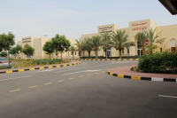 Health facilities