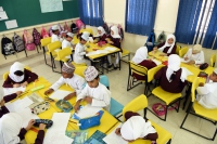 Educación pública