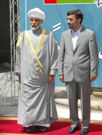 زيارات خارجية