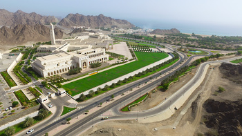 Oman Council