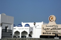 Health facilities