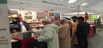 Participaciones Culturales en el Exterior