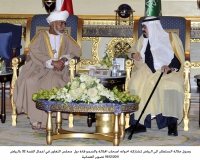 زيارات خارجية