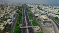 الطرق