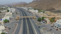 الطرق