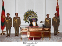 مجلس عمان