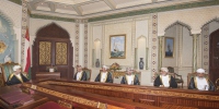 Chairman of the Council of Ministers