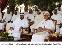 استقبالات