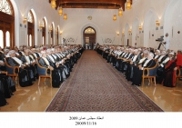 Conseil d’Oman
