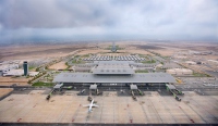 المطارات