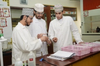 مركز ومعاهد التدريب الحكومي