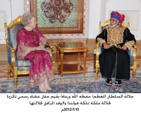 استقبالات