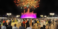 مهرجان مسقط