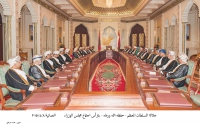 Chairman of the Council of Ministers