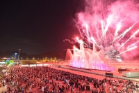 مهرجان مسقط