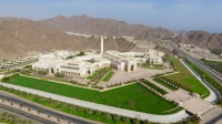 Conseil d’Oman
