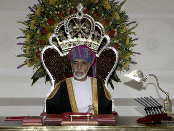 السلطان قابوس طيب الله ثراه