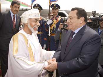 زيارات خارجية