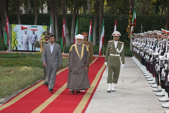 زيارات خارجية