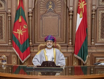 حضرة صاحب الجلالة السلطان هيثم بن طارق المعظم