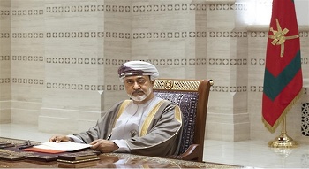  اجتماع مجلس الوزراء بقصر البركة العامر بتاريخ 15/12/2020