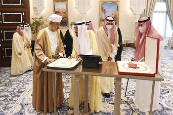 زيارة المملكة العربية السعودية  الشقيقة يوليو / 2021
