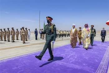 زيارة المملكة العربية السعودية الشقيقة يوليو / 2021