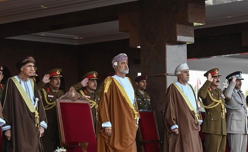 العيد الوطني الـ 51 المجيد