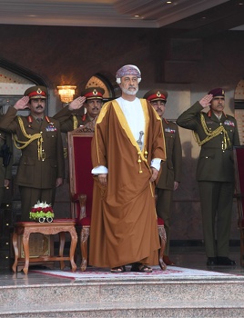 العيد الوطني الـ 51 المجيد