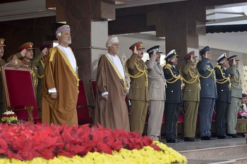 العيد الوطني الـ 51 المجيد