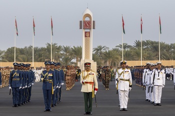 العيد الوطني الـ 51 المجيد