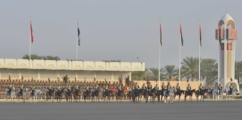 العيد الوطني الـ 51 المجيد
