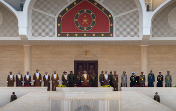 العيد الوطني الـ 52 المجيد